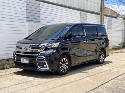 TOYOTA VELLFIRE 2.5 HYBRID ปี 2015 ไมล์ 100,000 Km